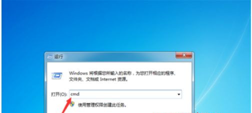 Win7純凈版開機卡在歡迎界面后黑屏怎么回事？
