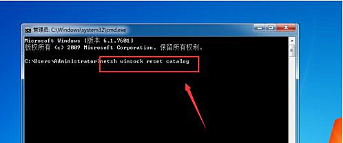 Win7純凈版開機卡在歡迎界面后黑屏怎么回事？