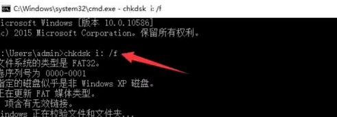 Win7旗艦版電腦無法讀取SD卡怎么回事？
