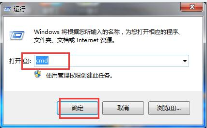 Win7旗艦版電腦無法讀取SD卡怎么回事？