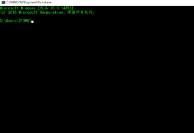 Win10系統下dos命令怎么復制文件？