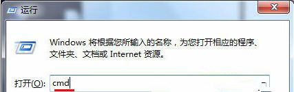 Win7純凈版系統如何利用dos命令批量提取文件名？