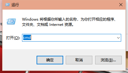Win10電腦怎么查看自己電腦的配置？查看電腦配置方法