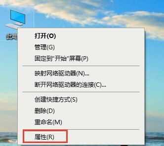 Win10 21H2怎么開啟控制面板？Win10 21H2打開控制面板方法介紹