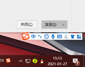 Win10筆記本電腦任務欄的音量喇叭不見了怎么辦？