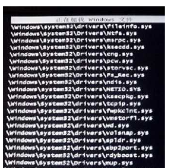 Win7所有模式都進不去怎么處理？