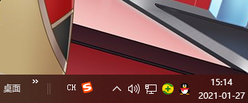 Win10筆記本電腦任務欄的音量喇叭不見了怎么辦？