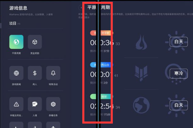 Win10X系統沒有軟件怎么辦？Win10X沒有軟件要怎么解決？