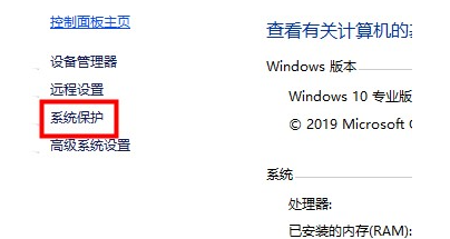 Win10電腦很卡怎么辦？Win10電腦必須做的優化教程