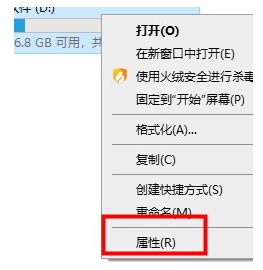 Win10電腦很卡怎么辦？Win10電腦必須做的優化教程