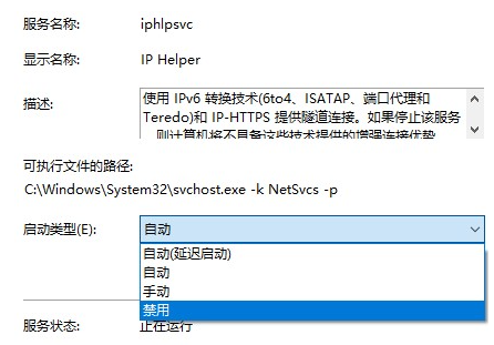 Win10電腦很卡怎么辦？Win10電腦必須做的優化教程