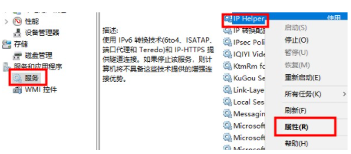 Win10電腦很卡怎么辦？Win10電腦必須做的優化教程