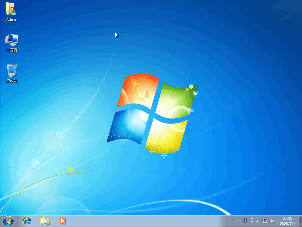 Win7系統如何強制刪除開機密碼？