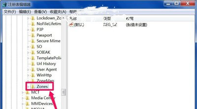 Win10電腦小工具打不開怎么解決？