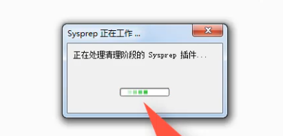 Win7旗艦版系統怎么恢復出廠設置？