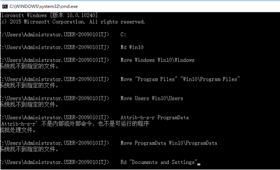 Win10電腦怎么使用windows.old一鍵恢復還原成win7系統？