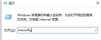 Win10專業版系統右鍵打不開顯示設置和個性化怎么解決？
