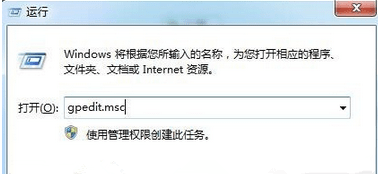 Win8.1系統找不到媒體流選項怎么辦？