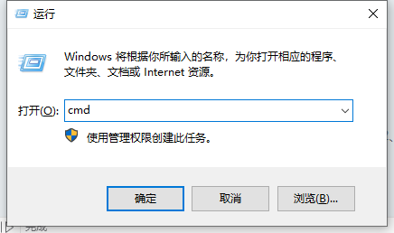 Win7旗艦版提示8080端口被占用怎么辦？