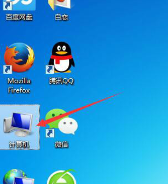Win7旗艦版系統出現0xc00000e9錯誤信息怎么解決？