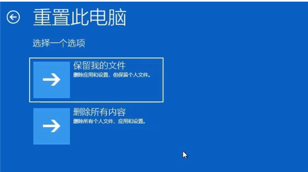 Win10怎么跳過自動修復？