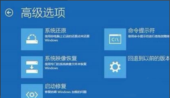 Win10怎么跳過自動修復？