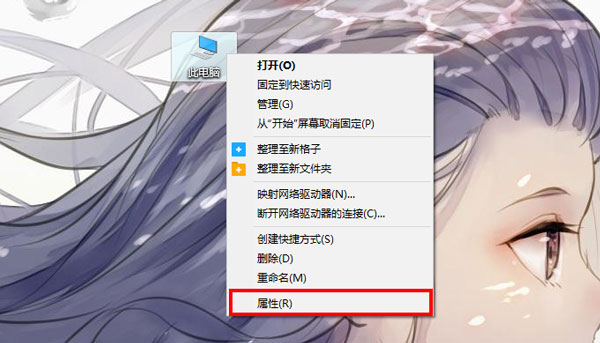 Win10照片查看器內存不足怎么解決？