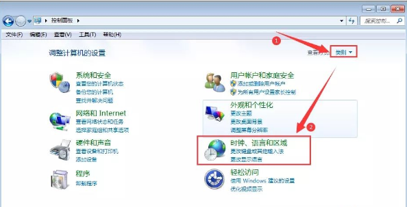 Win7桌面文件名亂碼是什么原因？Win7桌面文件名亂碼怎么辦？