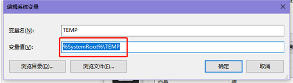 Win10照片查看器內存不足怎么解決？