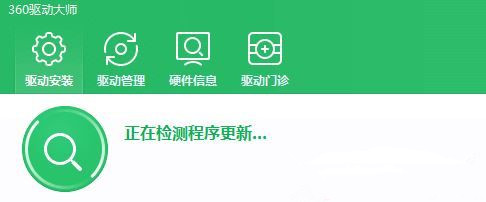 Win10專業版系統groove無法播放音樂提示0x8007007e怎么辦？