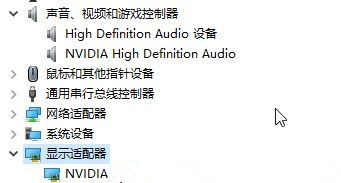 Win10專業版系統groove無法播放音樂提示0x8007007e怎么辦？