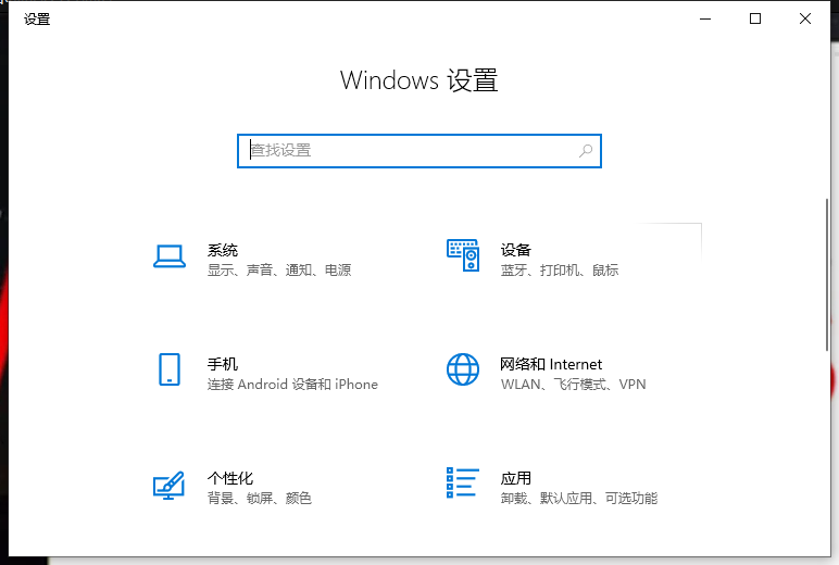 Win10專業版讀不出U盤怎么回事？
