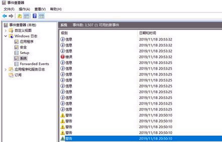 Win10更新1909 開機后數分鐘就出現卡死現象怎么辦？