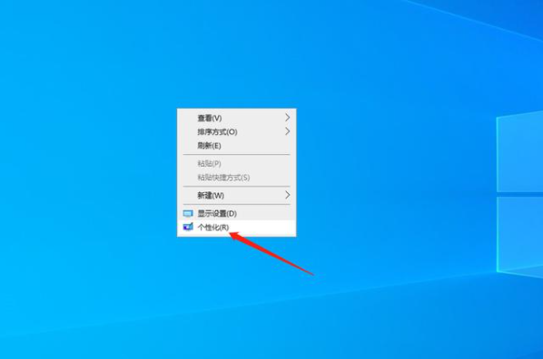 Win10電腦卡頓怎么辦？教你快速解決電腦卡頓問題