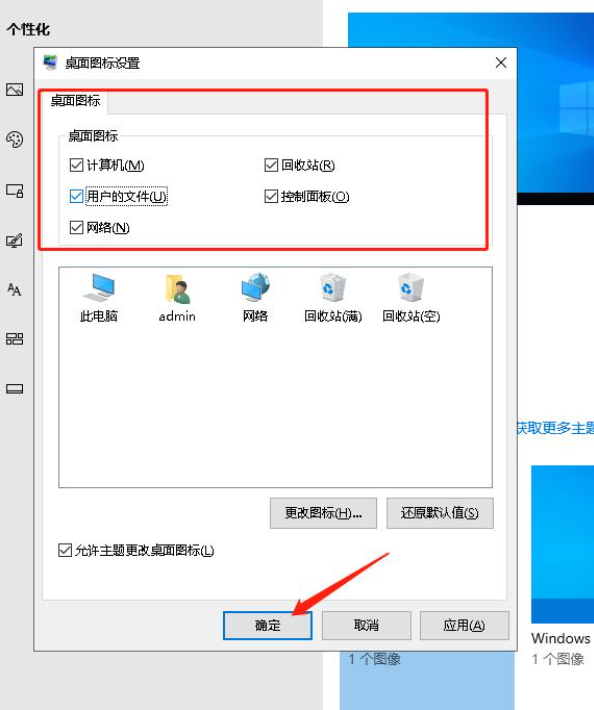 Win10電腦卡頓怎么辦？教你快速解決電腦卡頓問題