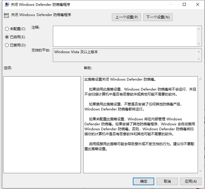 Win10電腦卡頓怎么辦？教你快速解決電腦卡頓問題