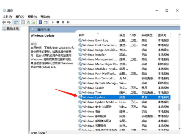 Win10電腦卡頓怎么辦？教你快速解決電腦卡頓問題