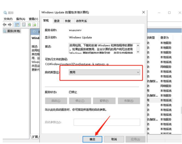 Win10電腦卡頓怎么辦？教你快速解決電腦卡頓問題