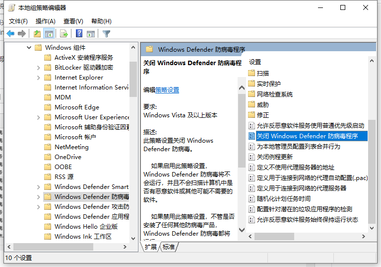 Win10電腦卡頓怎么辦？教你快速解決電腦卡頓問題