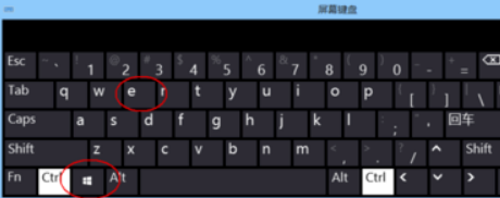 Win7旗艦版怎么設置單擊打開圖標？