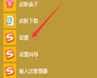 Win10系統鼠標的光標旁有個圓圈一直轉怎么辦？