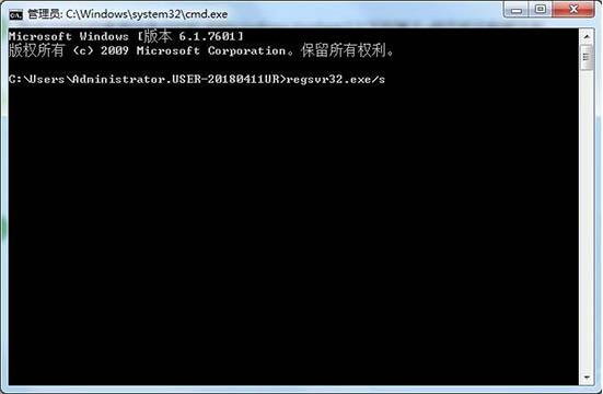 Win7旗艦版應用程序錯誤無法正常啟動0xc0000022如何解決？