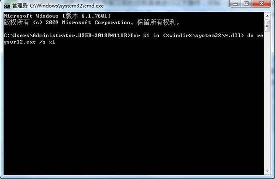 Win7旗艦版應用程序錯誤無法正常啟動0xc0000022如何解決？