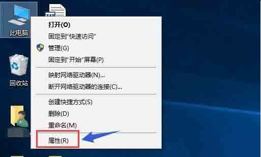 Win10專業版雙顯卡怎么切換到獨立顯卡？