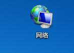 Win7打印時文檔被掛起怎么辦？Win7打印時文檔被掛起解決方法