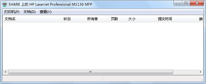 Win7打印時文檔被掛起怎么辦？Win7打印時文檔被掛起解決方法