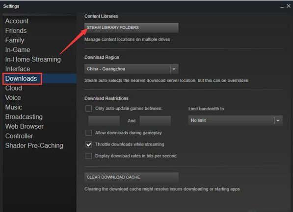 Win10專業版如何修復Steam磁盤寫入錯誤？
