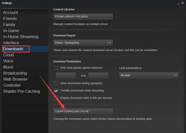 Win10專業版如何修復Steam磁盤寫入錯誤？