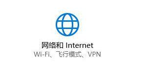Win10提示調制解調器報告了一個錯誤該如何解決？