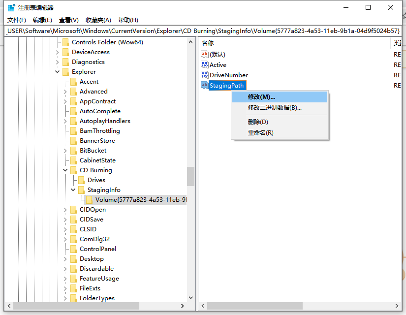 Win10X電腦操作系統啟動不了光驅怎么辦？